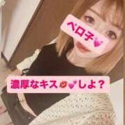 ヒメ日記 2025/07/29 09:40 投稿 みさ 風俗の神様　浜松店