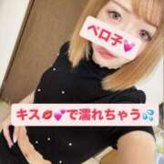 ヒメ日記 2025/08/04 09:20 投稿 みさ 風俗の神様　浜松店