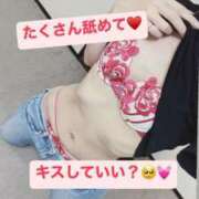 ヒメ日記 2025/08/12 10:00 投稿 みさ 風俗の神様　浜松店