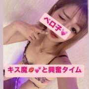 ヒメ日記 2025/09/05 09:50 投稿 みさ 風俗の神様　浜松店