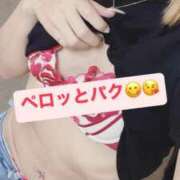 ヒメ日記 2025/09/19 09:50 投稿 みさ 風俗の神様　浜松店