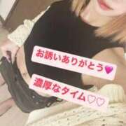 ヒメ日記 2025/10/10 10:20 投稿 みさ 風俗の神様　浜松店