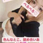 ヒメ日記 2025/10/20 10:00 投稿 みさ 風俗の神様　浜松店