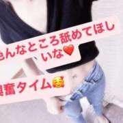 ヒメ日記 2025/10/22 12:20 投稿 みさ 風俗の神様　浜松店