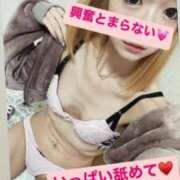 ヒメ日記 2025/11/10 10:05 投稿 みさ 風俗の神様　浜松店