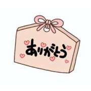 ヒメ日記 2026/03/30 23:12 投稿 ちせ Charme（シャルム）