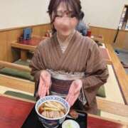 野々宮かおる あけおめ！ ヌルテカ