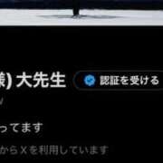 ヒメ日記 2025/02/22 03:12 投稿 みれい Fの法則