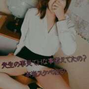 ヒメ日記 2025/02/20 17:18 投稿 木村 愛梨 イケない女教師 大阪店