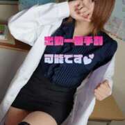 ヒメ日記 2025/05/12 14:45 投稿 木村 愛梨 イケない女教師 大阪店