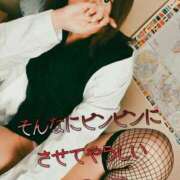 ヒメ日記 2025/07/24 13:16 投稿 木村 愛梨 イケない女教師 大阪店