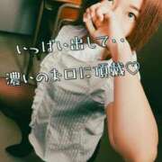 ヒメ日記 2025/07/31 11:07 投稿 木村 愛梨 イケない女教師 大阪店