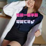 ヒメ日記 2025/08/08 09:30 投稿 木村 愛梨 イケない女教師 大阪店