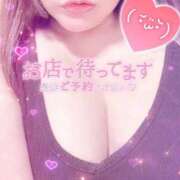 ヒメ日記 2025/04/12 10:01 投稿 よしこ 松本人妻隊