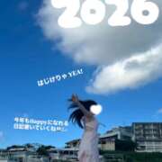 アイ 🤍今年もアイの日記においでやす 【福岡デリヘル】20代・30代★博多で評判のお店はココです！
