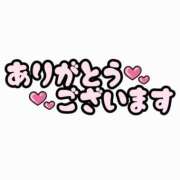 ヒメ日記 2025/05/04 11:04 投稿 まな ファーストレディ(博多)