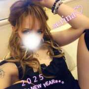 ヒメ日記 2025/01/01 10:21 投稿 せりな 池袋人妻城