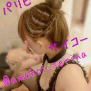 ヒメ日記 2025/01/26 17:45 投稿 せりな 池袋人妻城