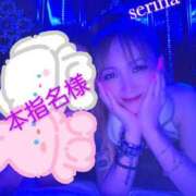 ヒメ日記 2025/02/25 20:24 投稿 せりな 池袋人妻城