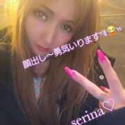 ヒメ日記 2025/03/11 15:42 投稿 せりな 池袋人妻城
