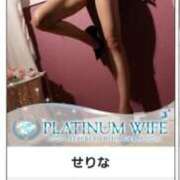 ヒメ日記 2025/05/11 21:03 投稿 せりな 池袋人妻城