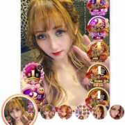 ヒメ日記 2025/06/29 20:06 投稿 せりな 池袋人妻城