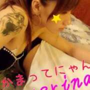 ヒメ日記 2025/07/11 07:21 投稿 せりな 池袋人妻城