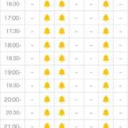 ヒメ日記 2025/08/14 19:57 投稿 せりな 池袋人妻城