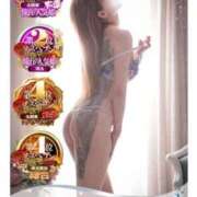 ヒメ日記 2025/08/17 16:57 投稿 せりな 池袋人妻城