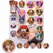 ヒメ日記 2025/08/29 08:39 投稿 せりな 池袋人妻城