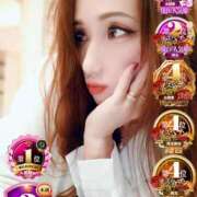 ヒメ日記 2025/09/08 09:42 投稿 せりな 池袋人妻城