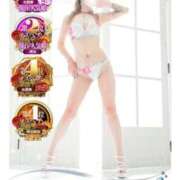 ヒメ日記 2025/09/18 13:21 投稿 せりな 池袋人妻城