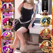 ヒメ日記 2025/10/01 18:06 投稿 せりな 池袋人妻城