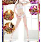 ヒメ日記 2025/10/12 13:39 投稿 せりな 池袋人妻城