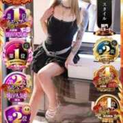 ヒメ日記 2025/10/27 10:03 投稿 せりな 池袋人妻城