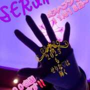 ヒメ日記 2025/11/05 20:48 投稿 せりな 池袋人妻城