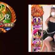 ヒメ日記 2025/11/27 18:33 投稿 せりな 池袋人妻城