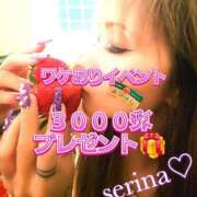 ヒメ日記 2026/03/25 18:48 投稿 せりな 池袋人妻城