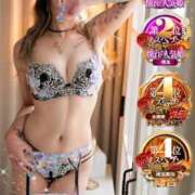 せりな 一括LINEⓛⓘⓝⓔ💬...♪*゜ 池袋人妻城