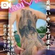 ヒメ日記 2026/07/24 07:05 投稿 せりな 池袋人妻城