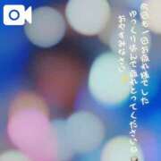 ヒメ日記 2026/08/16 23:15 投稿 せりな 池袋人妻城