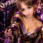 ヒメ日記 2026/08/27 12:45 投稿 せりな 池袋人妻城
