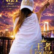ヒメ日記 2026/08/29 21:35 投稿 せりな 池袋人妻城
