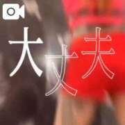 ヒメ日記 2026/09/09 19:05 投稿 せりな 池袋人妻城