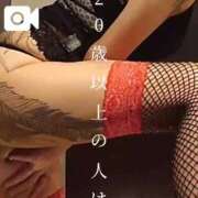 ヒメ日記 2026/09/14 05:05 投稿 せりな 池袋人妻城