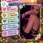 ヒメ日記 2026/09/15 12:15 投稿 せりな 池袋人妻城
