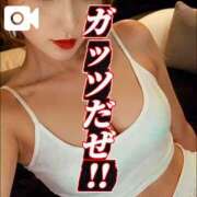 ヒメ日記 2026/09/28 10:15 投稿 せりな 池袋人妻城