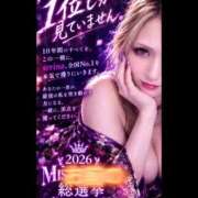 ヒメ日記 2026/10/09 13:45 投稿 せりな 池袋人妻城