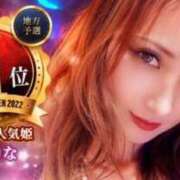 ヒメ日記 2026/10/14 11:55 投稿 せりな 池袋人妻城