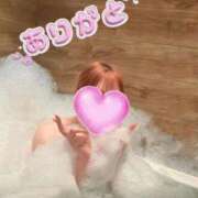 ヒメ日記 2025/09/13 21:57 投稿 みかん 北九州人妻倶楽部（三十路、四十路、五十路）